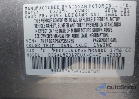 2019 Nissan Sentra Sr из США, поврежденный, VIN 3N1AB7AP6KY358959